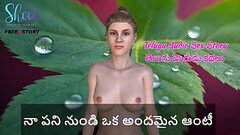 Telugu Sex Story - Thumb