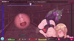 Hentai Survival Game Play 【Game download Link】&rarr_Search for ドリビレ on Google Thumb