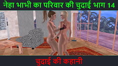 Animated 3d porn video of two beautiful lesbian girl doing foreplay - Hindi audio sex story Thumb